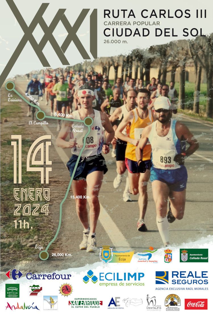 WhatsApp Image 2023-11-29 at 13.00.11