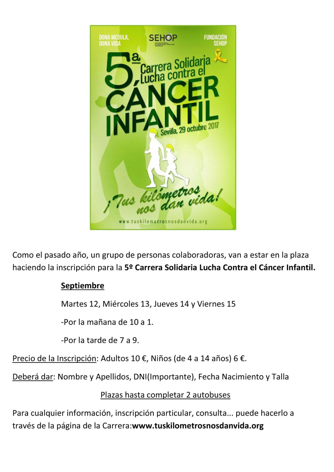 CARTEL_CARRERA_CxNCER_INFANTIL.jpeg